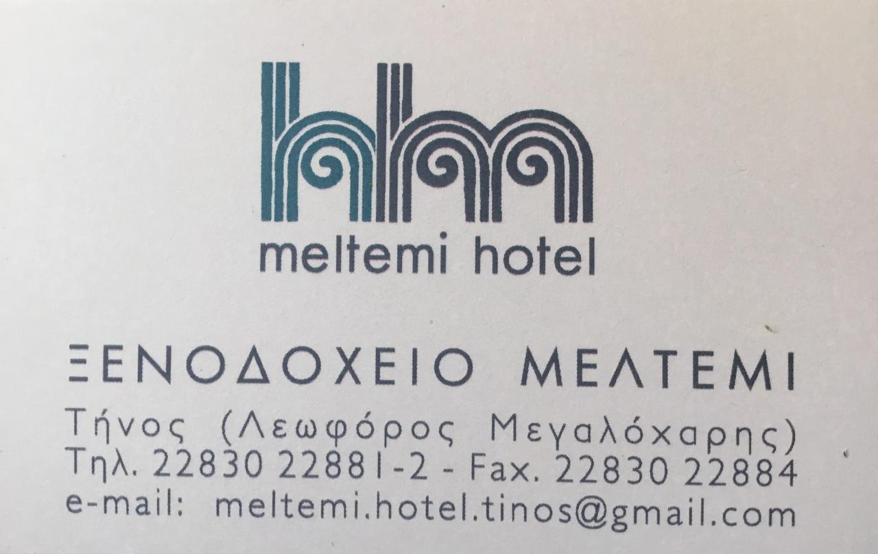 Meltemi Hotel Тинос Экстерьер фото